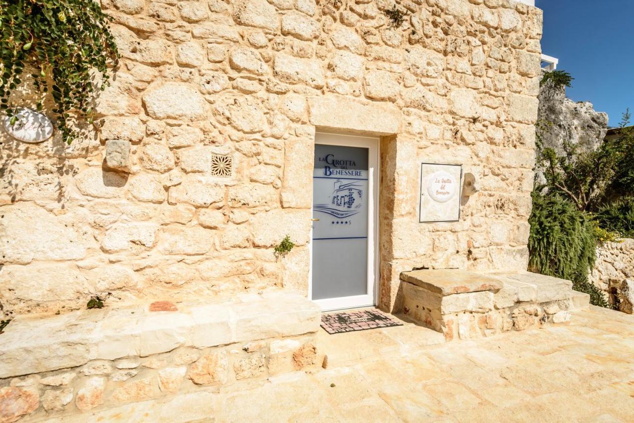 فندق Relais Il Trullo Della Rupe أوستوني المظهر الخارجي الصورة